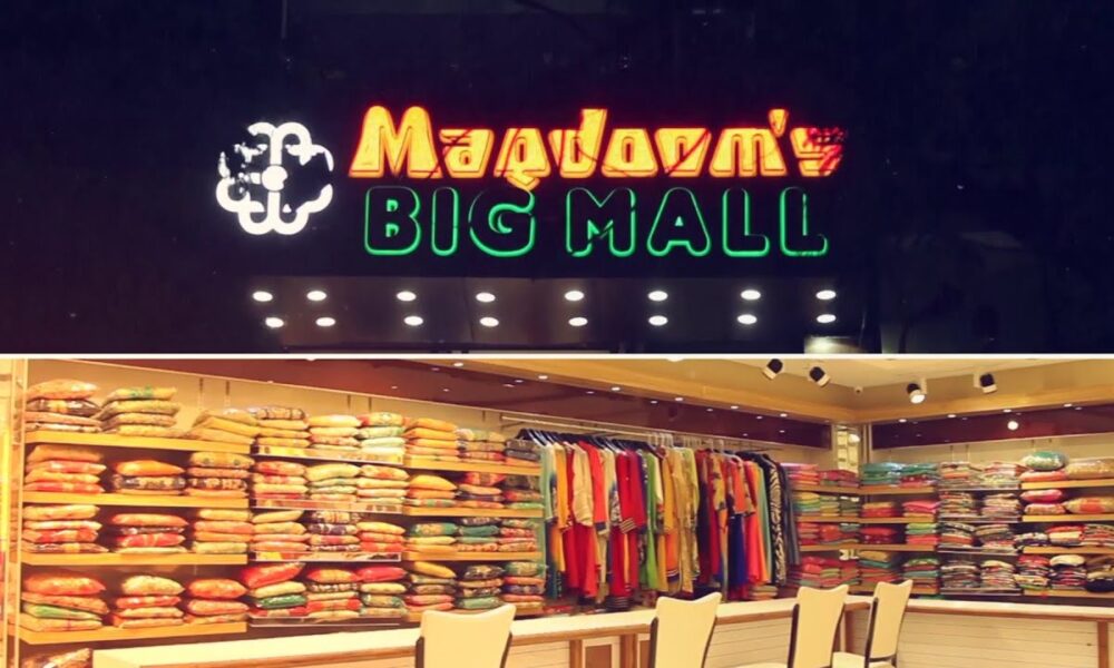 Maqdoom’s Big Mall | Commercial Ad Production by Graphika Productions