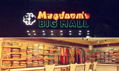 Maqdoom’s Big Mall | Commercial Ad Production by Graphika Productions