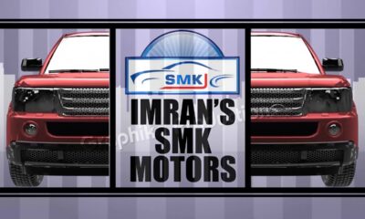 Imran’s SMK Motors | Automotive Commercial by Graphika Productions