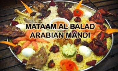 Mataam Al Balad Arabian Restaurant