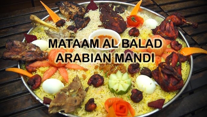 Mataam Al Balad Arabian Restaurant