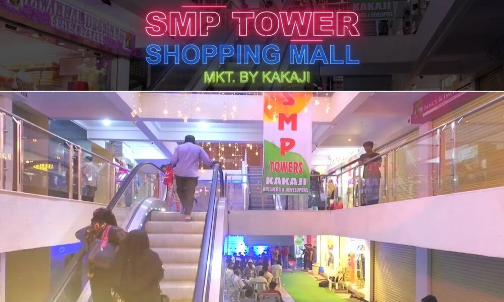 SMP Towers Shopping Mall